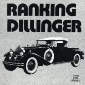 Best Seller NON STOP DISCO STYLE by RANKING DILLINGER