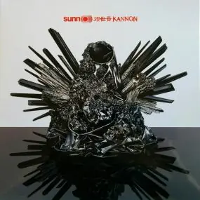 观世音 KANNON by SUNN O))) Bulk Order